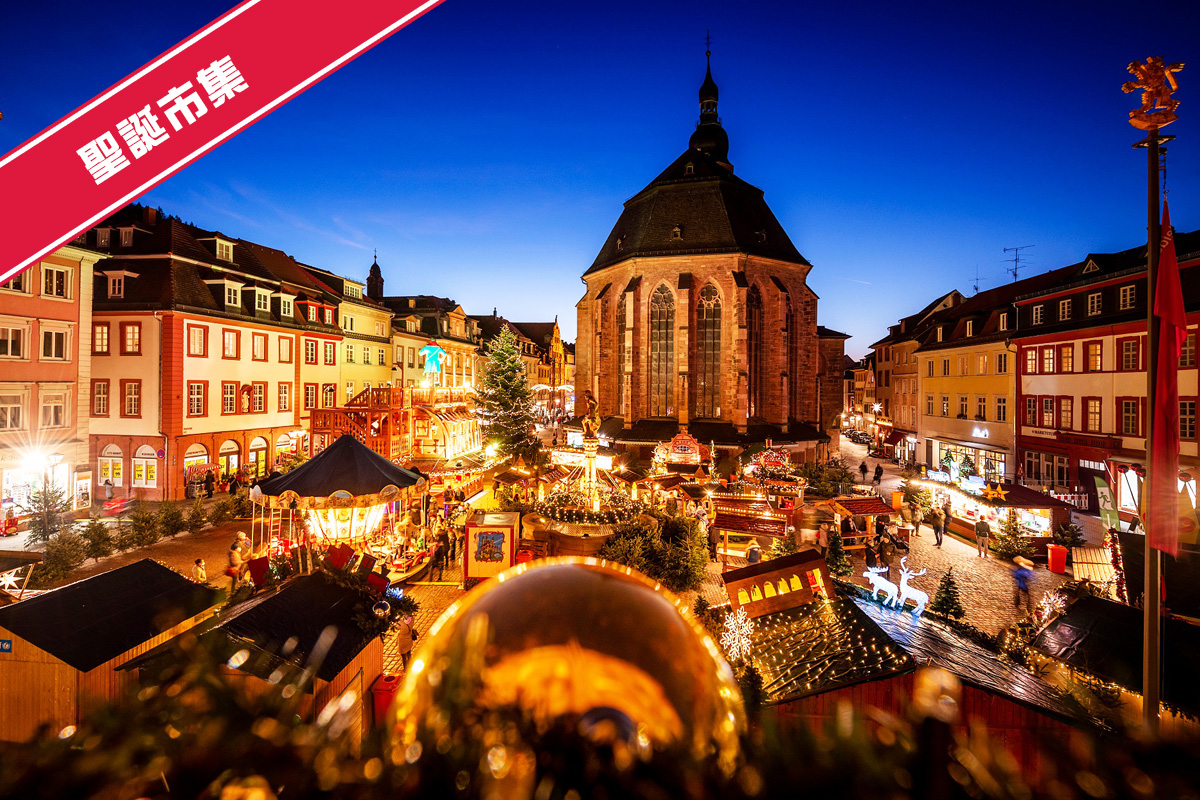 趁聖追集．德瑞鐵力士峰山麓湖景列車10日 (冬季)