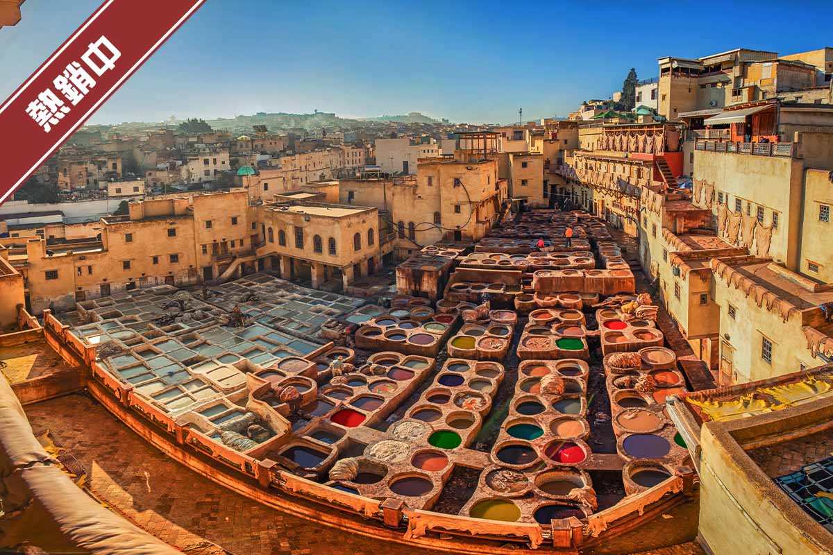 摩洛哥四大皇城坦吉爾撒哈拉13日