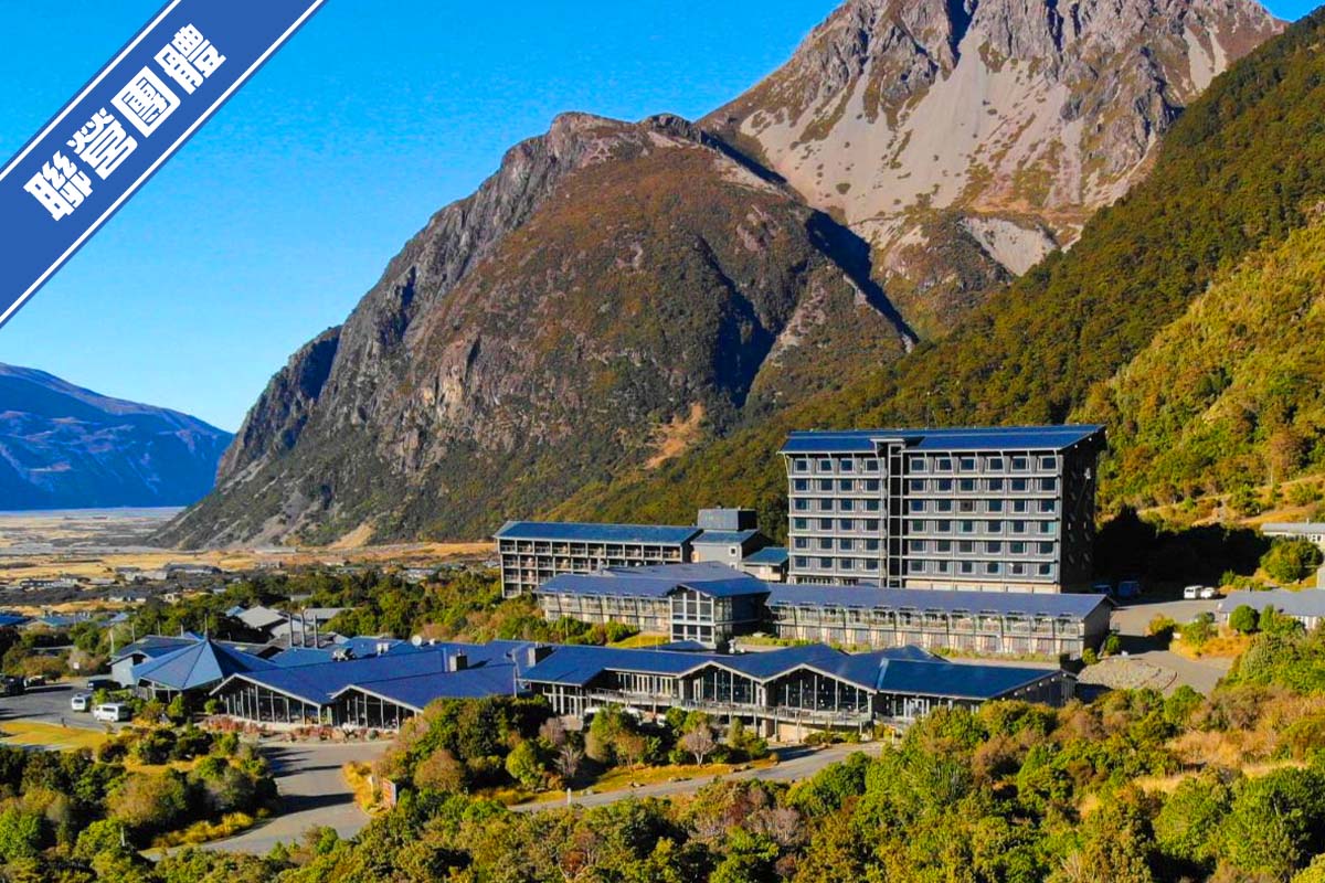 紐西蘭奇歐拉升級13日