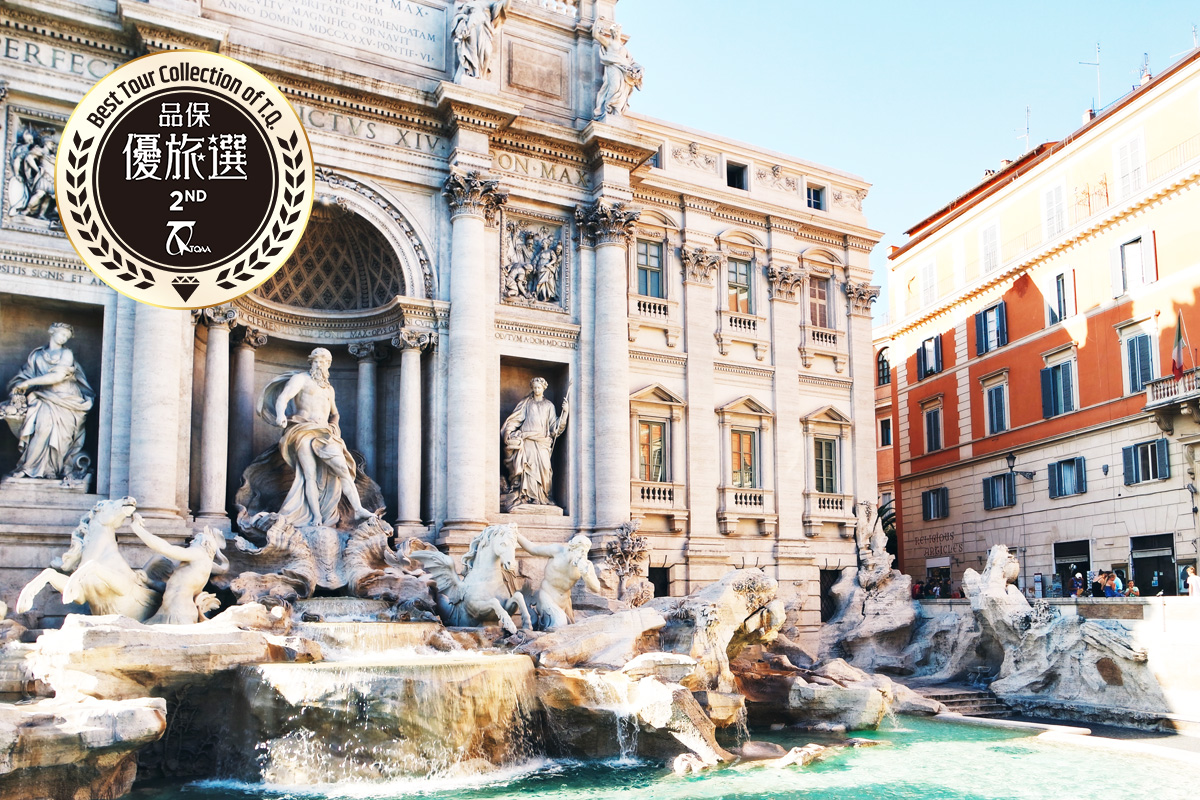 愛不釋手 義大利全覽13/14日