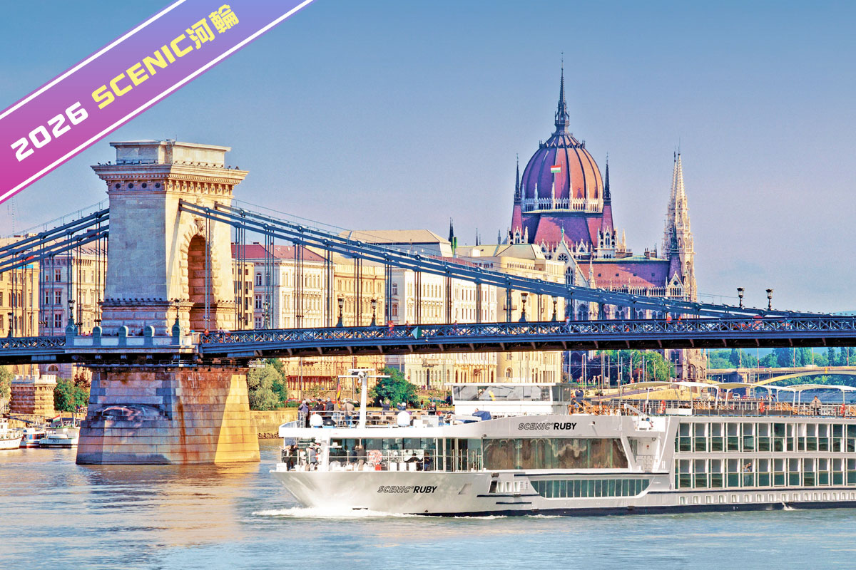 多瑙河．璀璨繽紛之旅12日【Scenic 河輪】