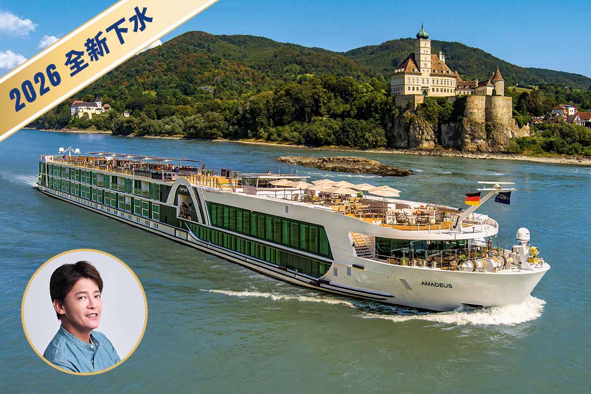風雅黃金多瑙河｜慢賞酒香．帝國文化之旅11&12日