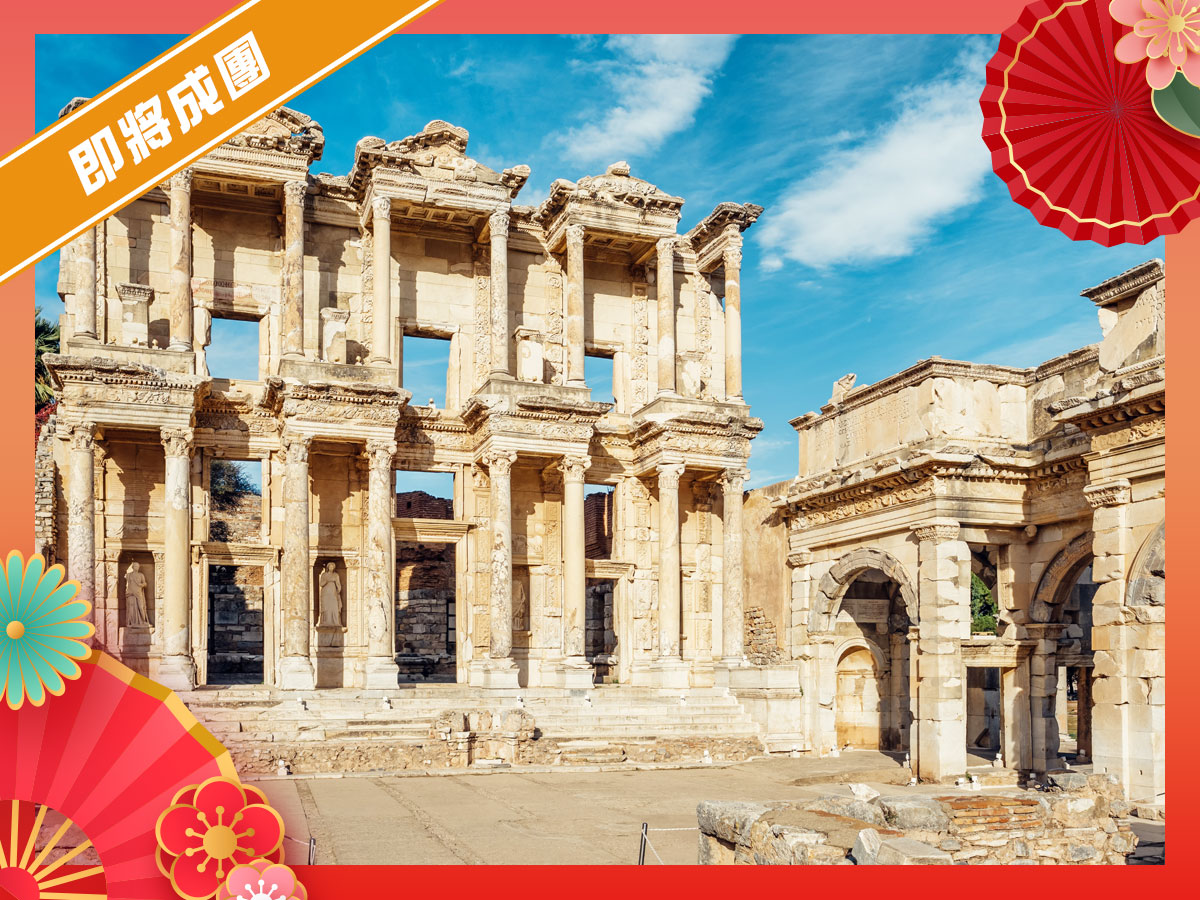 2/14 命運土耳其金角灣纜車12日